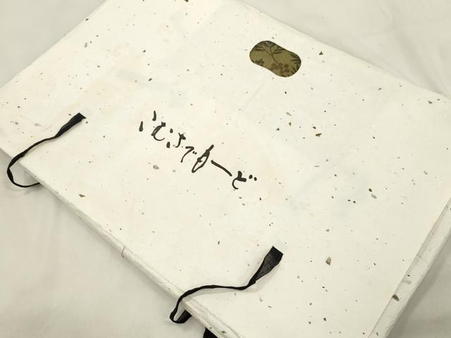 平和屋着物●こむさでもーど・COMME CA DU MODE 六通柄 京袋帯 南天文 たとう紙付き 正絹 逸品 CABM0712dy
