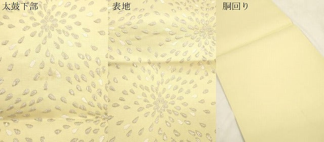 平和屋着物●八寸名古屋帯 花尽し文 金糸 正絹 逸品 CABM0746dy