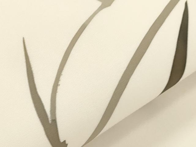 平和屋着物●日展染色作家 高久空木 ろうけつ染 塩瀬 九寸名古屋帯 草花文 正絹 逸品 CABM0749dy