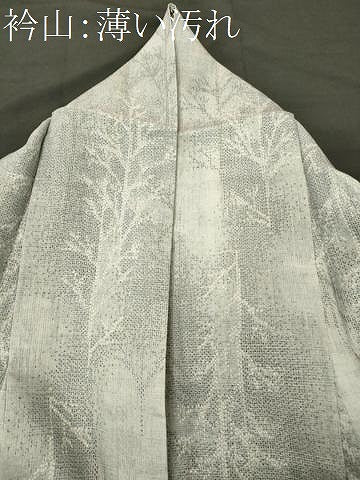 平和屋着物■上質な紬 樹林文 正絹 逸品 CABM0930oy