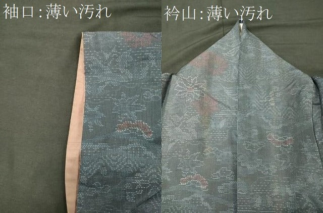 平和屋着物■上質な紬 花松文 正絹 逸品 CABM0945oy