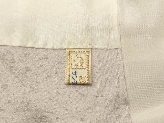 平和屋着物■中国三大刺繍 スワトウ刺繍 振袖 鏡裏花文 暈し染め 正絹 逸品 CABM0985oy