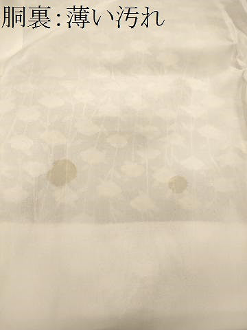 平和屋着物■上質な小紋 草花文 正絹 逸品 未使用 CABM1003oy