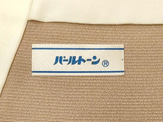 平和屋着物■豪華色留袖 駒刺繍 枝松文 暈し染め 金彩 正絹 逸品 CABM1026oy