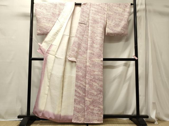 平和屋着物■上質な小紋 総絞り 霞文 正絹 逸品 CABM1043oy