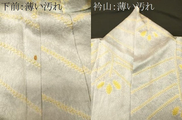 平和屋着物■上質な小紋 絞り 松葉文 正絹 逸品 CABM1138oy