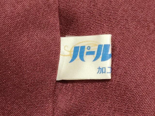平和屋着物■豪華振袖 草花文 暈し染め 金彩 正絹 逸品 CABM1155oy
