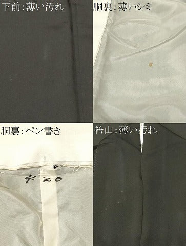 平和屋着物■豪華黒留袖 松竹梅文 正絹 逸品 CABM1282ev