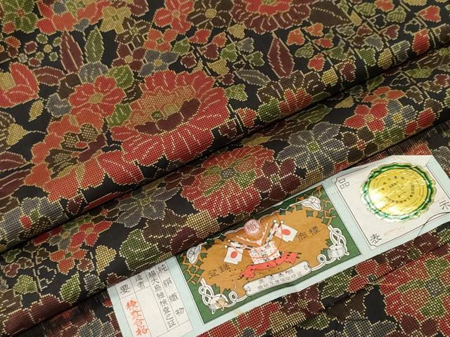 平和屋着物■本場大島紬 7マルキ 草花尽くし 証紙付き 正絹 逸品 CABM1322ev
