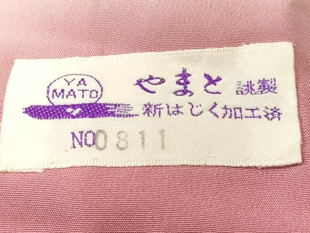 平和屋着物■訪問着 馬車 草花文 馬車 金彩 やまと誂製 正絹 逸品 CABM1366ev