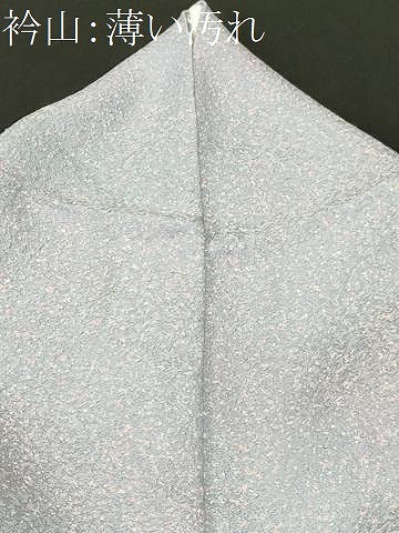 平和屋着物■横井考章 小紋 霰文 暈し染め 正絹 逸品 CABM1520ev