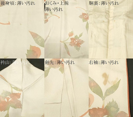 平和屋着物■上質な小紋 枝花文 正絹 逸品 CABM1566ev