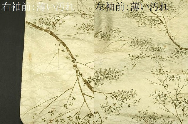 平和屋着物■上質な小紋 樹林文 暈し染め 正絹 逸品 CABM1572ev