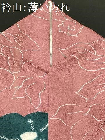 平和屋着物■上質な小紋 絞り 草花文 正絹 逸品 CABM1713ev