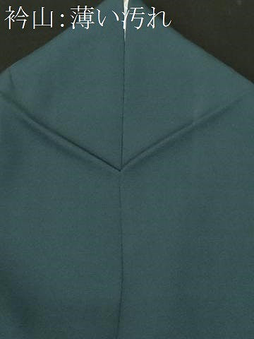平和屋着物■訪問着 刺繍 流水枝花文 銀糸 やまと誂製 正絹 逸品 CABM1715ev