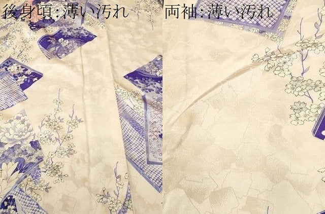平和屋着物■上質な小紋 冊子枝花文 銀彩 正絹 逸品 CABM1814ev