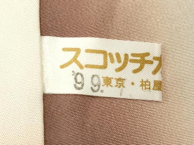 平和屋着物■訪問着 カトレア 風景地紋 金彩 正絹 逸品 CABM1841ev