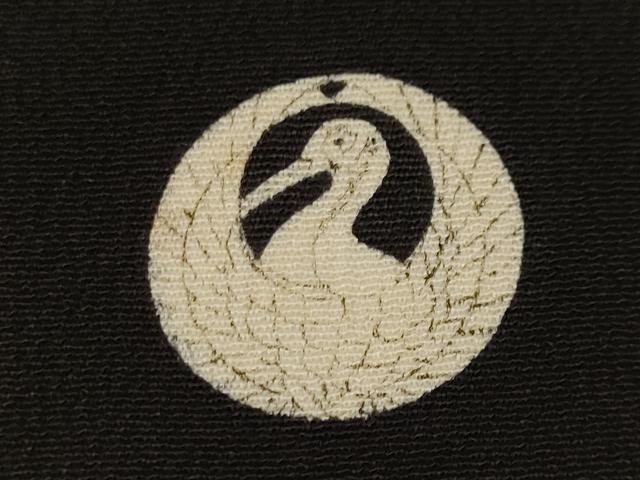 平和屋着物■豪華黒留袖 刺繍 蓑亀 笹文 金銀彩 正絹 逸品 CABM1903ev