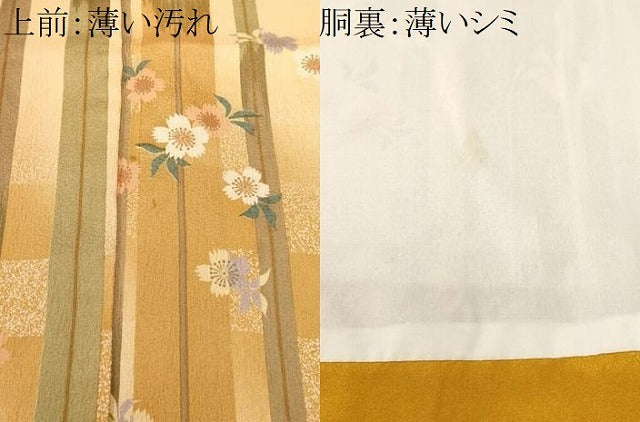 平和屋着物■小紋 市松枝桜間道 洗える着物 CABM1913ev