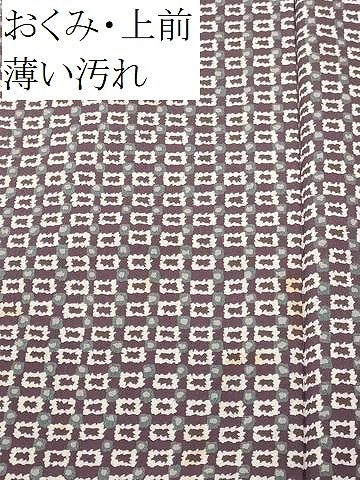 平和屋着物■小紋 抽象文様 洗える着物 CABM1977ev
