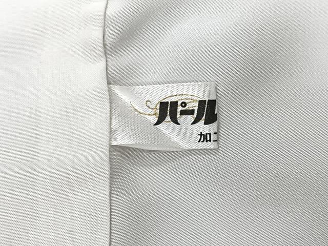 平和屋着物■豪華黒留袖 駒刺繍 群鶴 暈し染め 金銀彩 正絹 逸品 CABM2004xe