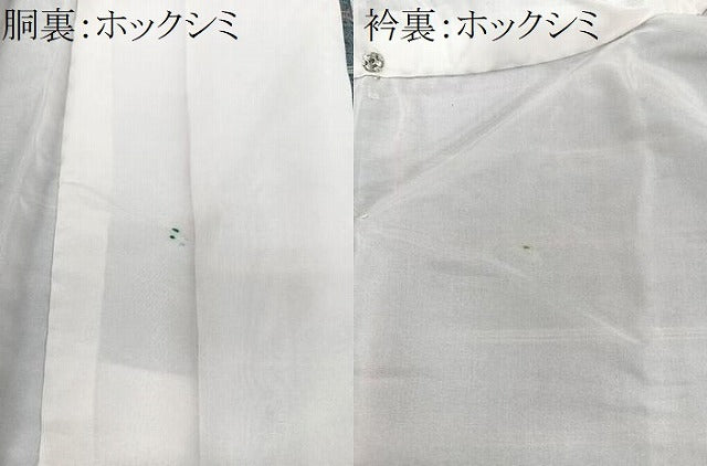 平和屋着物■上質な紬 格子柄 正絹 逸品 CABM2014xe