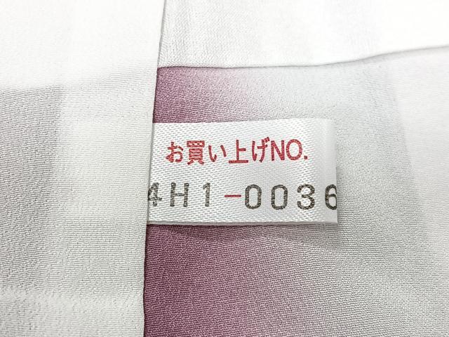 平和屋着物■小紋 枝桜文 洗える着物 CABM2029xe