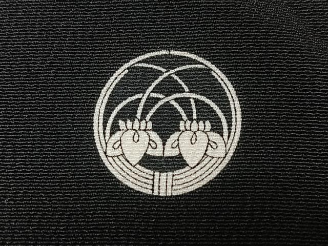 平和屋着物■豪華黒留袖 飛鶴草花文 暈し染め 銀彩 正絹 逸品 CABM2054xe