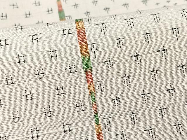 平和屋着物■上質な紬 間道 正絹 逸品 CABM2077xe