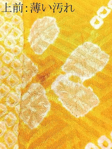 平和屋着物■上質な小紋 駒刺繍 草花文 正絹 逸品 CABM2230xe
