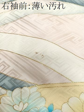 平和屋着物■豪華振袖 駒刺繍 扇面花文 金彩 正絹 逸品 CABM2258xe