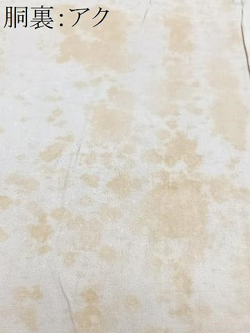 平和屋着物■上質な小紋 流水霞文 暈し染め 正絹 逸品 CABM2285xe