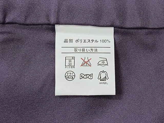 平和屋着物■上質な小紋 舞桜間道 簪 洗える着物 未使用 CABM2359xe