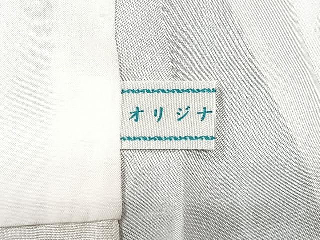 平和屋着物■訪問着 刺繍 飛鶴立波文 たたき染め 正絹 逸品 未使用 CABM2362xe