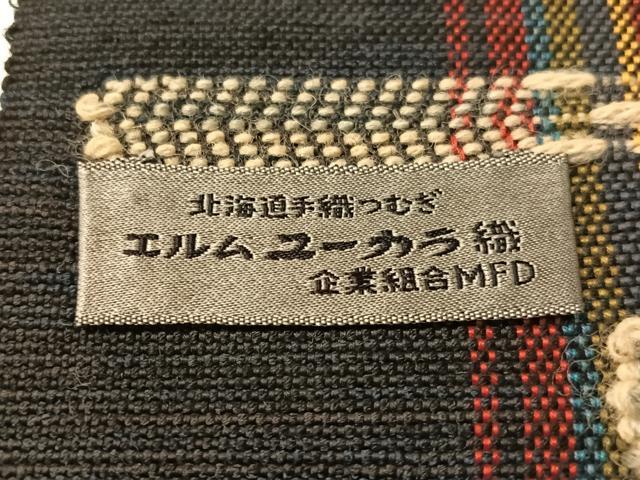 平和屋着物●八寸名古屋帯 北海道手織紬 エルム ユーカラ織 花間道 黒地 CABM2805vp
