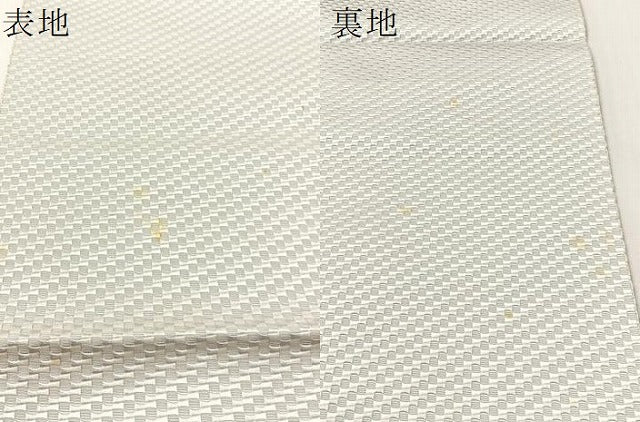 平和屋着物●本場筑前博多織 八寸名古屋帯 市松柄 紫水晶色 正絹 逸品 CABM2834vp