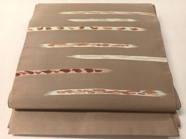 平和屋着物●爪搔き本綴れ 八寸名古屋帯 霞文 樺茶色 金銀糸 正絹 逸品 未使用 CABM2837vp