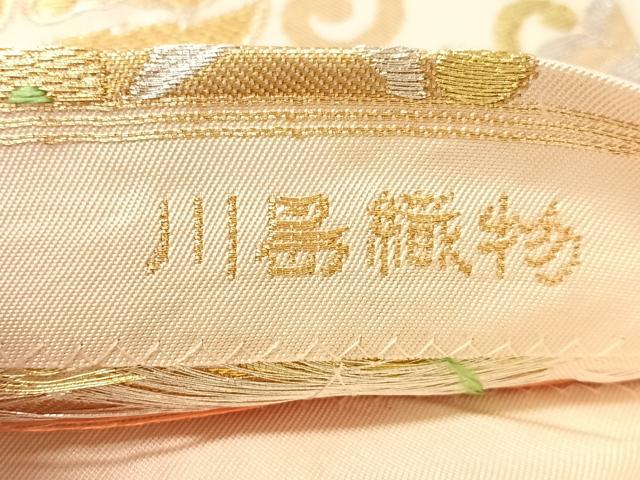 平和屋着物●西陣 川島織物 六通柄 本袋帯 正倉院花文 金銀糸 正絹 逸品 CABM2854vp