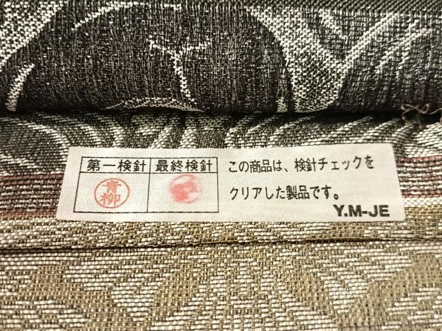 平和屋着物▽両面 全通柄袋帯 スリーシーズン 春夏秋 櫛織 立波草木文 銀糸 正絹 逸品 未使用 CABM2869vp