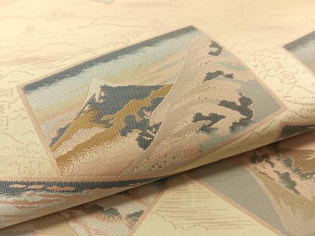 平和屋着物●西陣 川島織物 六通柄 本袋帯 富嶽三十六景 金銀糸 正絹 逸品 CABM2887vp