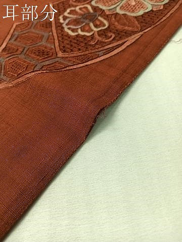 平和屋着物●中国三大刺繍 スワトウ相良刺繍 総刺繍 太鼓柄袋帯 紬地 地紙更紗文 正絹 逸品 CABM2945vp