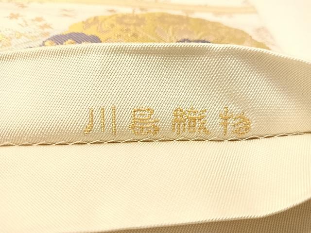 平和屋着物●西陣 川島織物 六通柄 本袋帯 道長更紗花鳥文 金銀糸 正絹 逸品 CABM2970vp