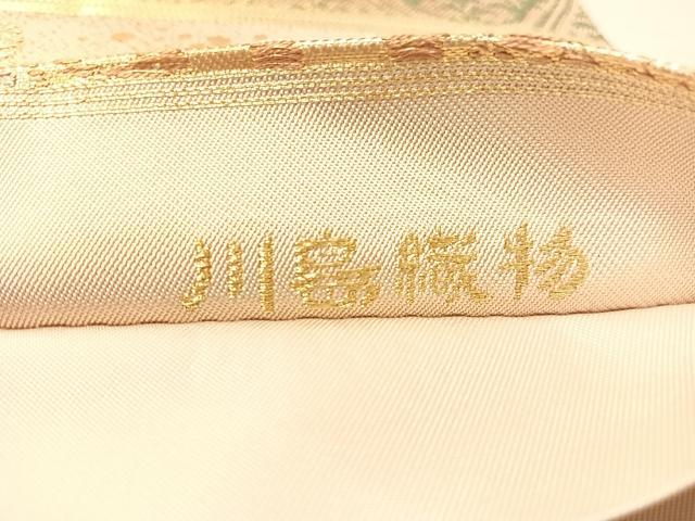 平和屋着物●西陣 川島織物 六通柄 本袋帯 道長更紗花鳥文 金糸 正絹 逸品 CABM2971vp