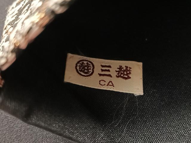 平和屋着物●西陣の名門 加納幸謹製 六通柄袋帯 更紗唐草鳳凰文 黒地 金銀糸 三越扱い 正絹 逸品 CABM2978vp
