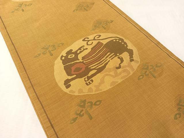 平和屋着物●名門木屋太 今河織物 六通柄袋帯 コプト動物文 正絹 逸品 CABM2981vp