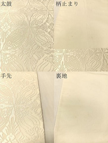 平和屋着物●西陣 河合美術織物謹製 六通柄袋帯 唐織 七宝花鳥文 生成り色 正絹 逸品 CABM3001vp