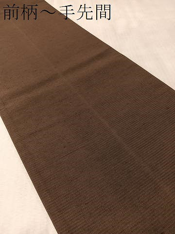 平和屋着物●太鼓柄袋帯 紬地 霞文 正絹 逸品 CABM3007vp