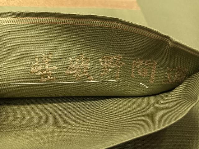 平和屋着物●六通柄袋帯 嵯峨野間道 金糸 正絹 逸品 CABM3031vp