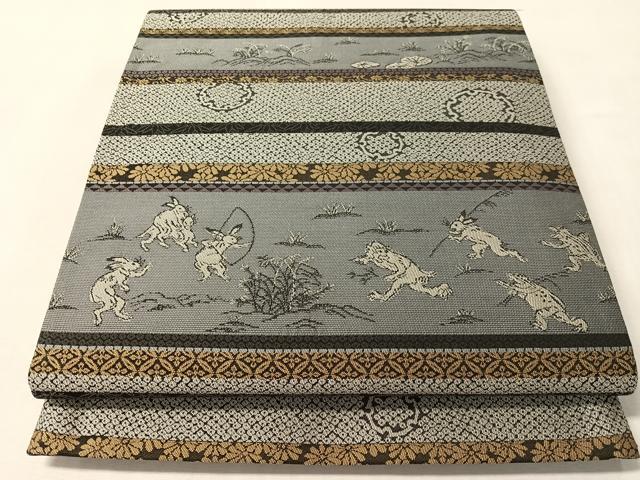 平和屋着物●全通柄袋帯 遊織紹巴 鳥獣戯画 三越扱い 正絹 逸品 CABM3068vp