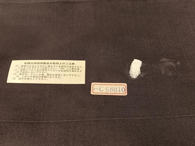 平和屋着物●西陣 六通柄袋帯 唐織 鎧縅 金銀糸 正絹 逸品 CABM3077vp